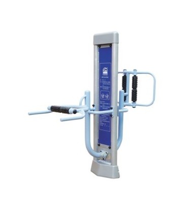 Ejercitador Estación Masaje combinado EPI26