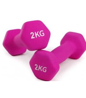 Par De Mancuerna Pesa  2kg (4.40lb) Neopreno Fitness D'a0